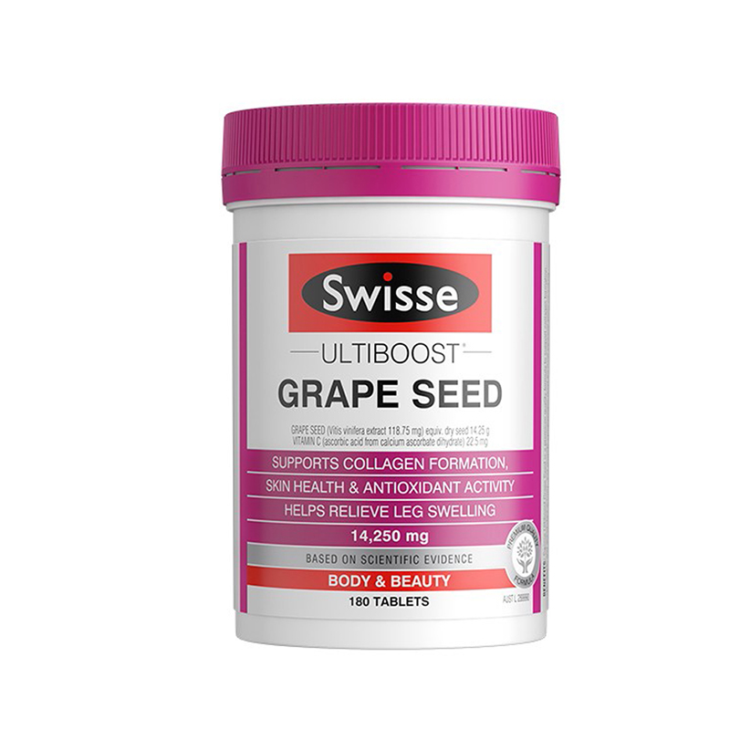 斯维诗 高含量 葡萄籽精华片