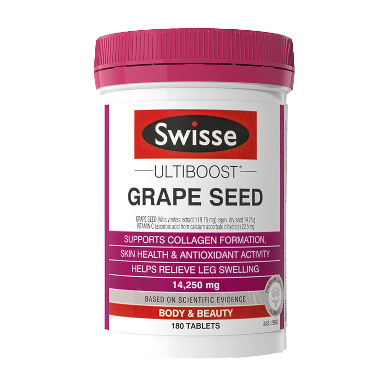 斯维诗 葡萄籽精华片