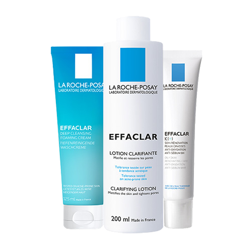 理肤泉 控油抗痘护肤套装