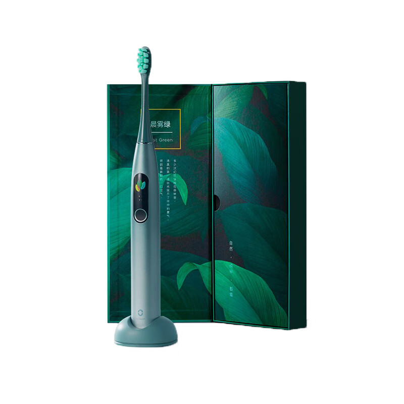 欧可林 智能清洁电动牙刷