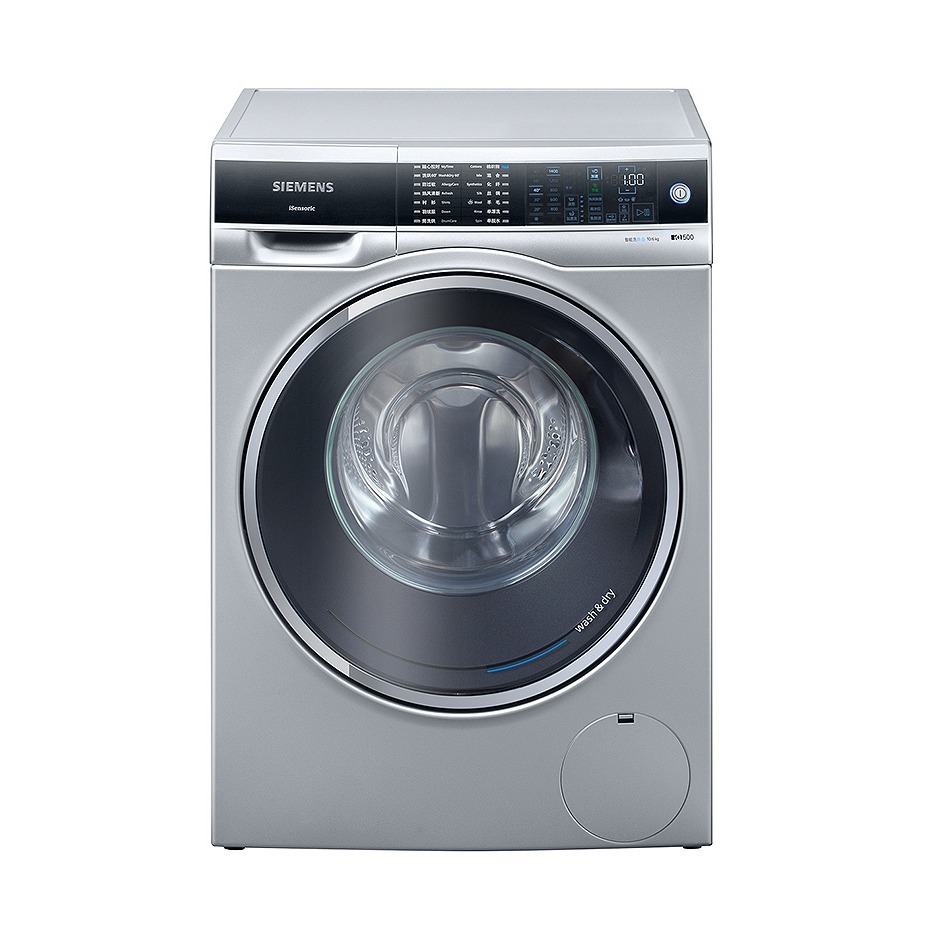 西门子 可烘干洗衣机
