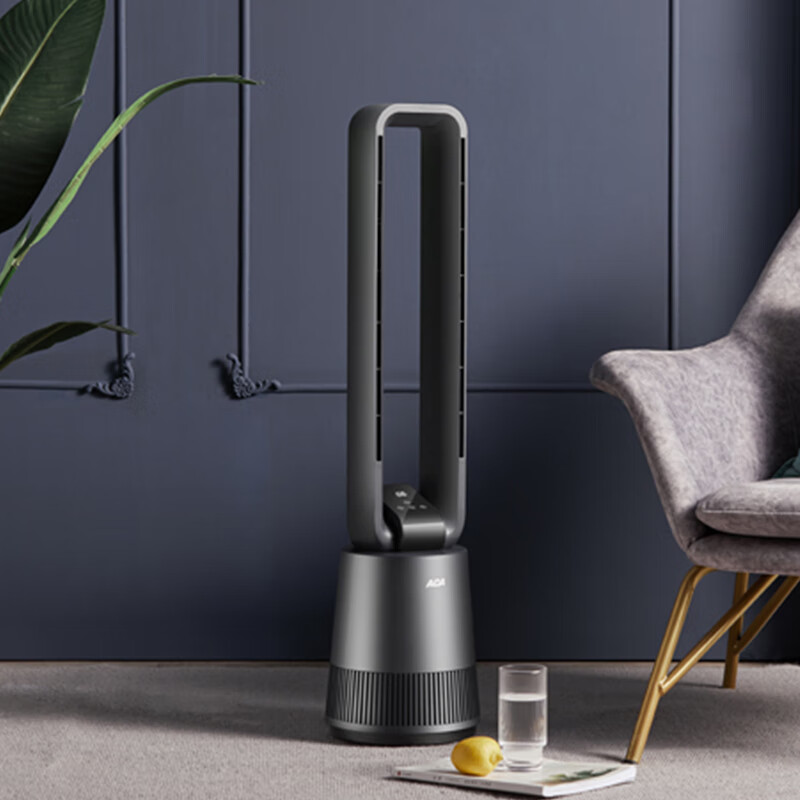 北美电器 安全无叶净化风扇