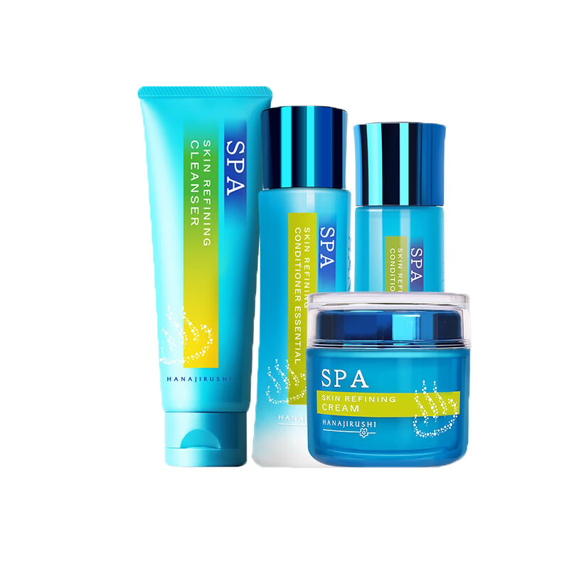 花印 温泉补水护肤套装