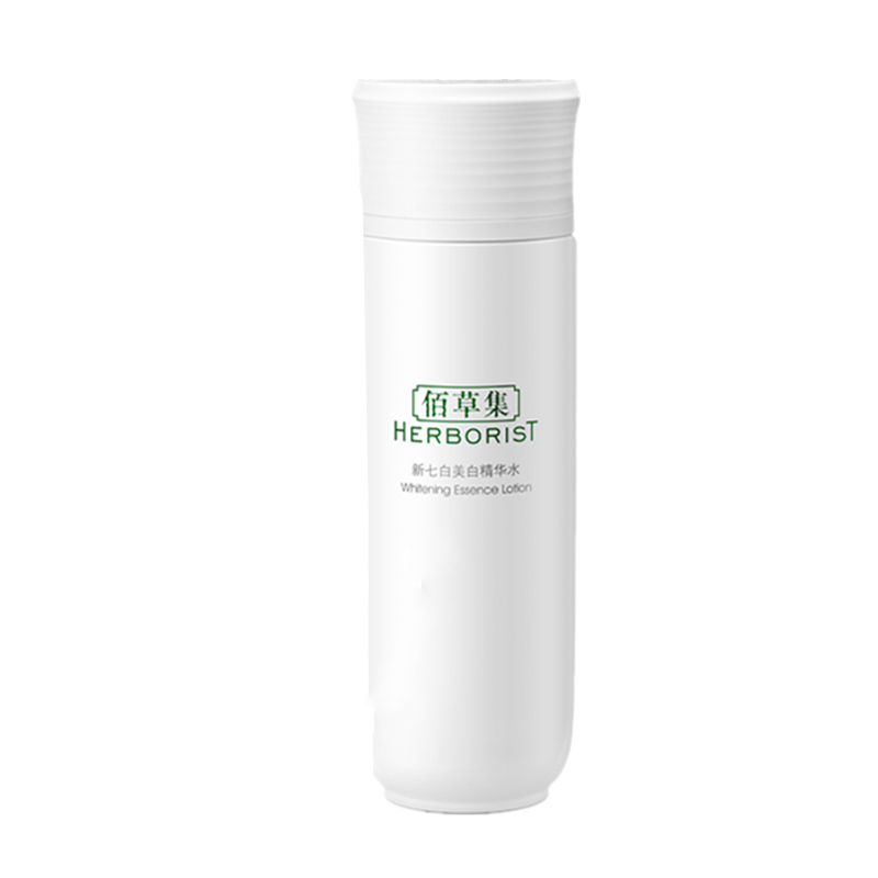 佰草集 美白爽肤水