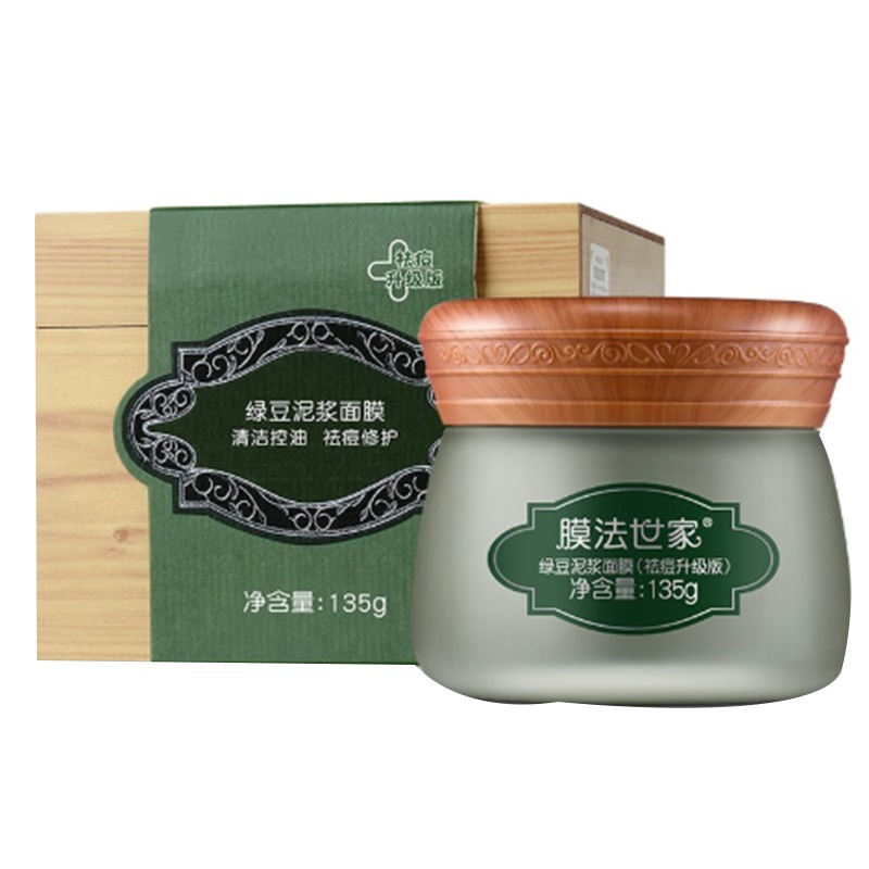 膜法世家 绿豆泥浆 面膜