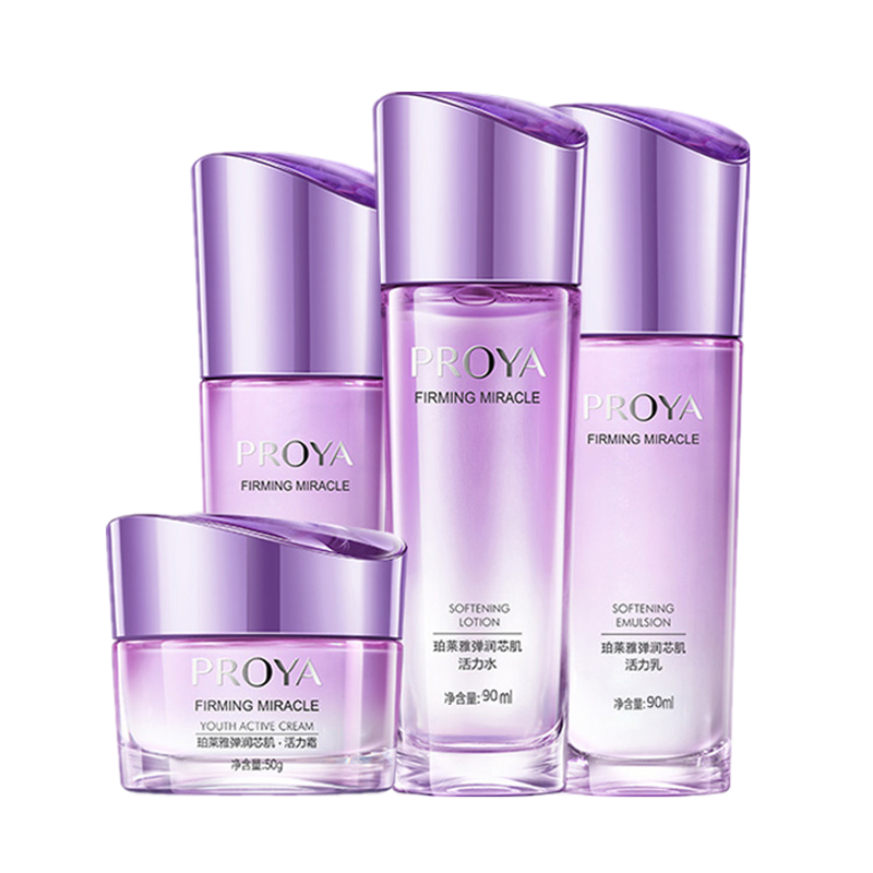 珀莱雅 弹润芯肌补水套装