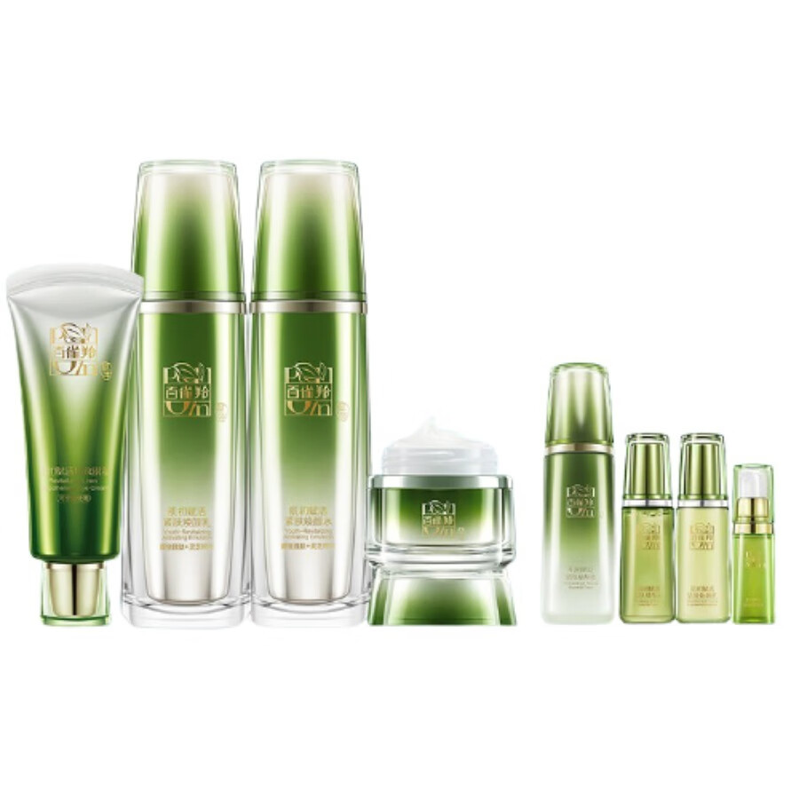 百雀羚 紧致补水 护肤套装