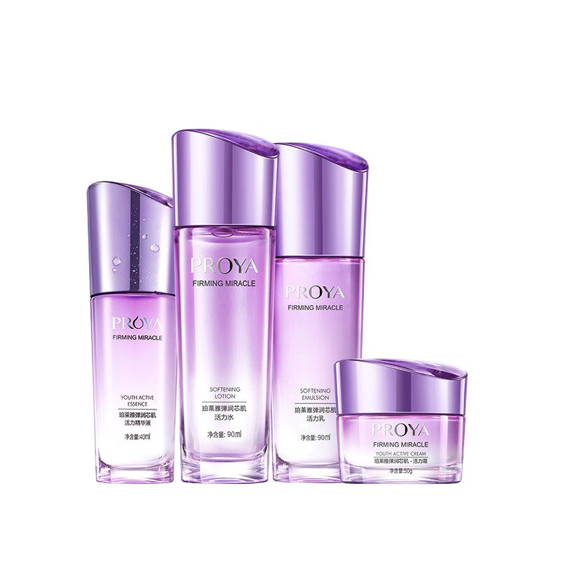 珀莱雅 弹润保湿护肤套装