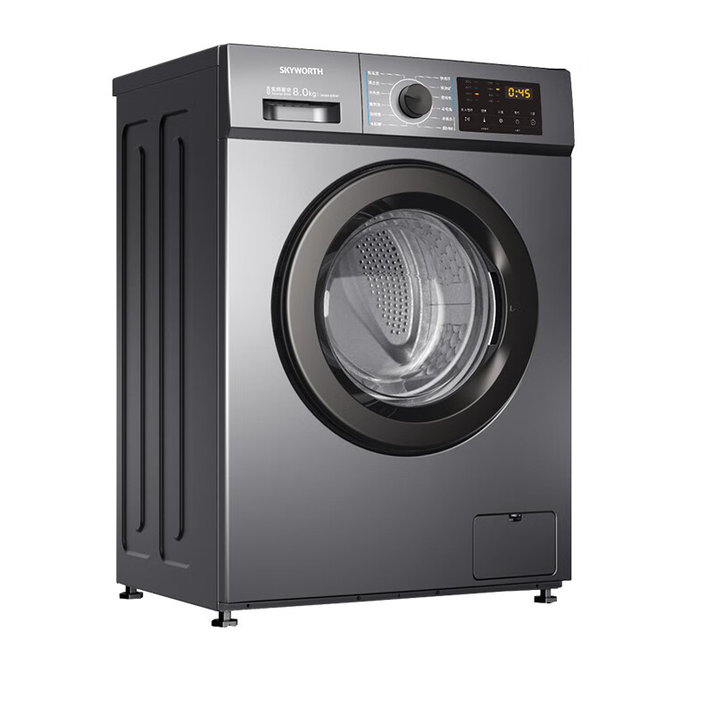 创维 高温除螨滚筒洗衣机