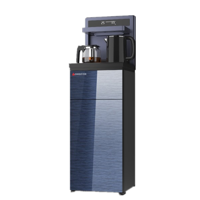 志高 家用多功能茶吧机