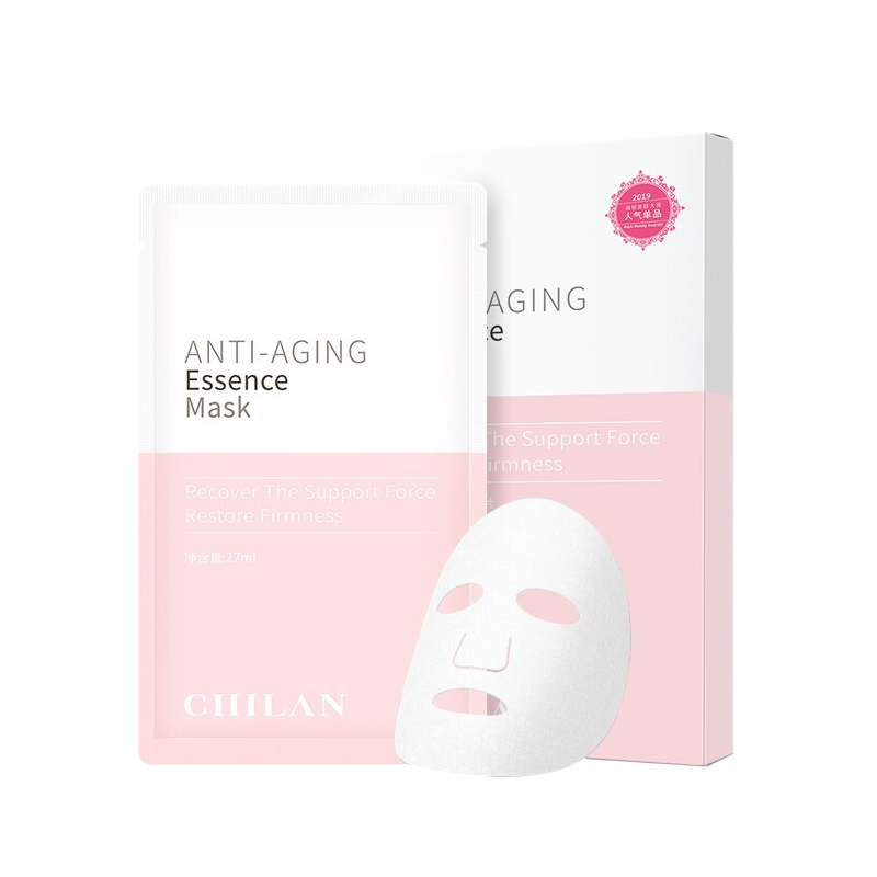 自然兰 透亮美肌面膜