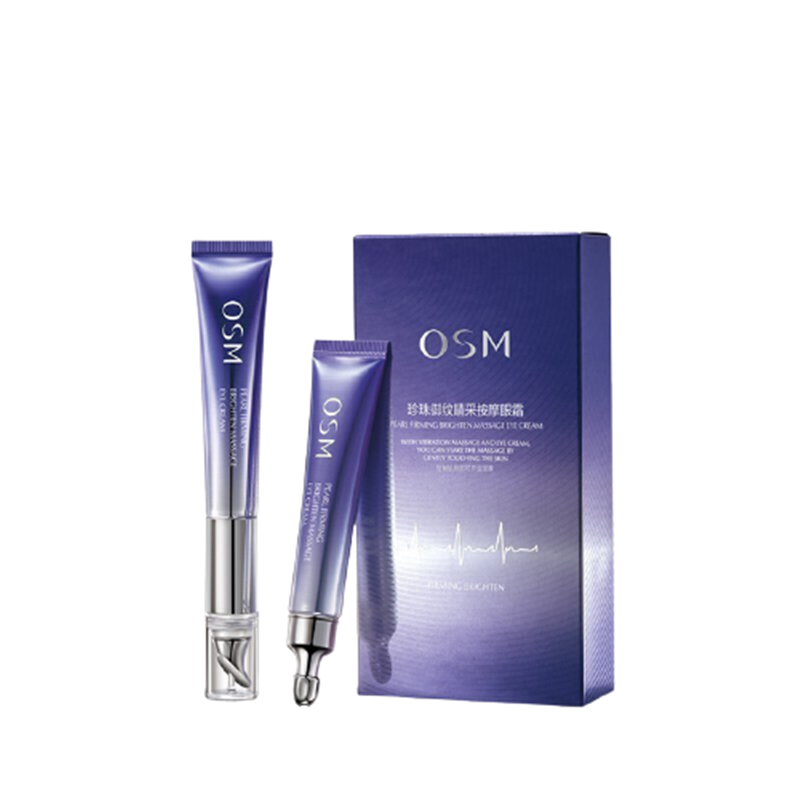 欧诗漫 补水眼霜