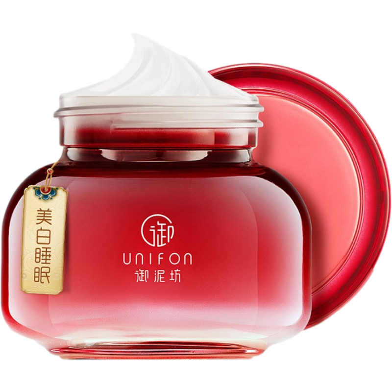 御泥坊 美白嫩肤面膜