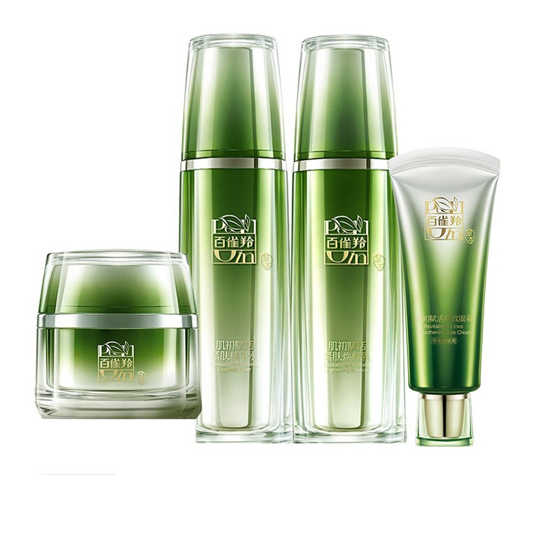 百雀羚 淡纹紧致 护肤套装