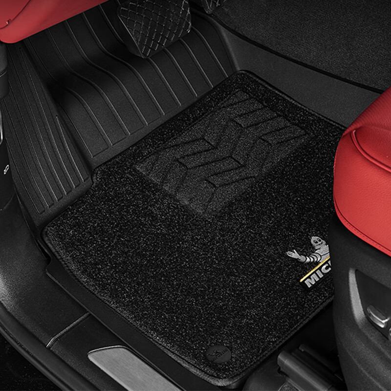 米其林 耐磨耐寒 汽车脚垫