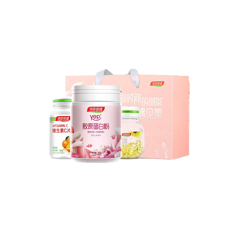 汤臣倍健 礼盒装 胶原蛋白粉