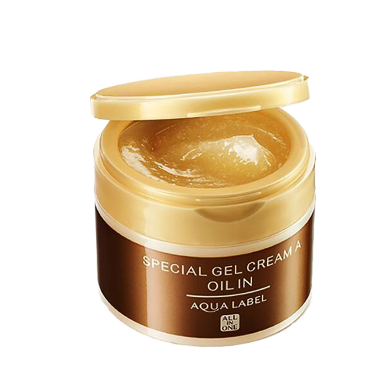 资生堂 多效修复面霜