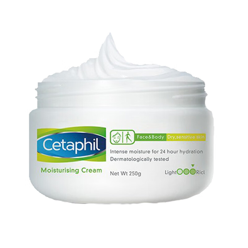 丝塔芙 舒润保湿补水面霜