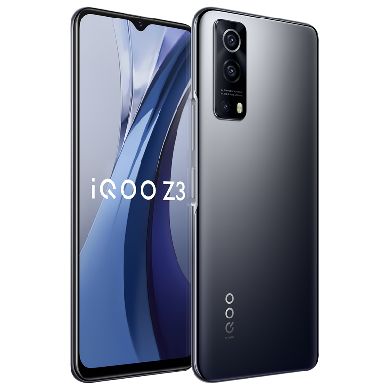 vivo 高刷新率手机