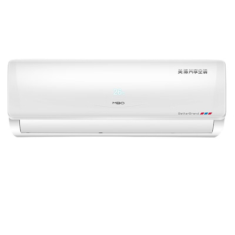 MBO 速冷除湿壁挂式空调