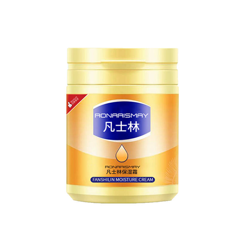 RONAR ISMAY 身体乳