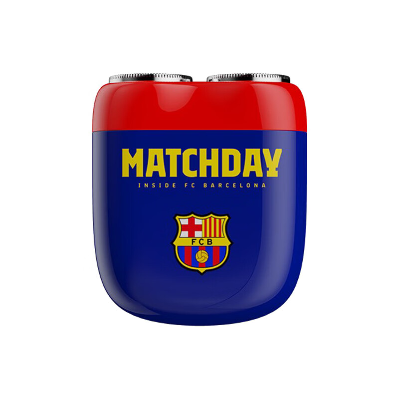 有色 防水便携电动剃须刀