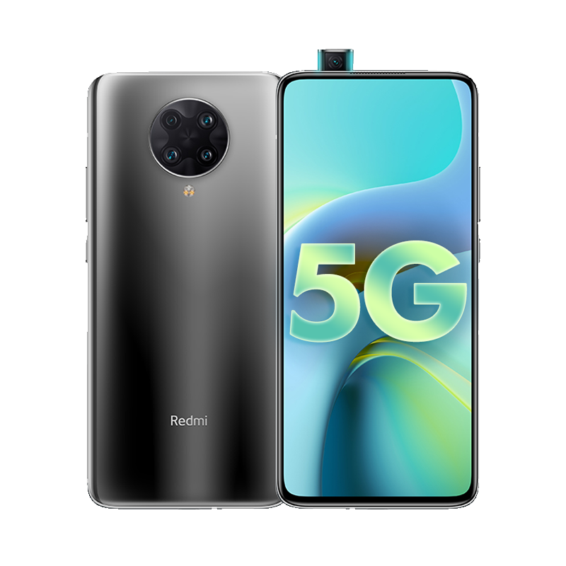 小米E3材质手机