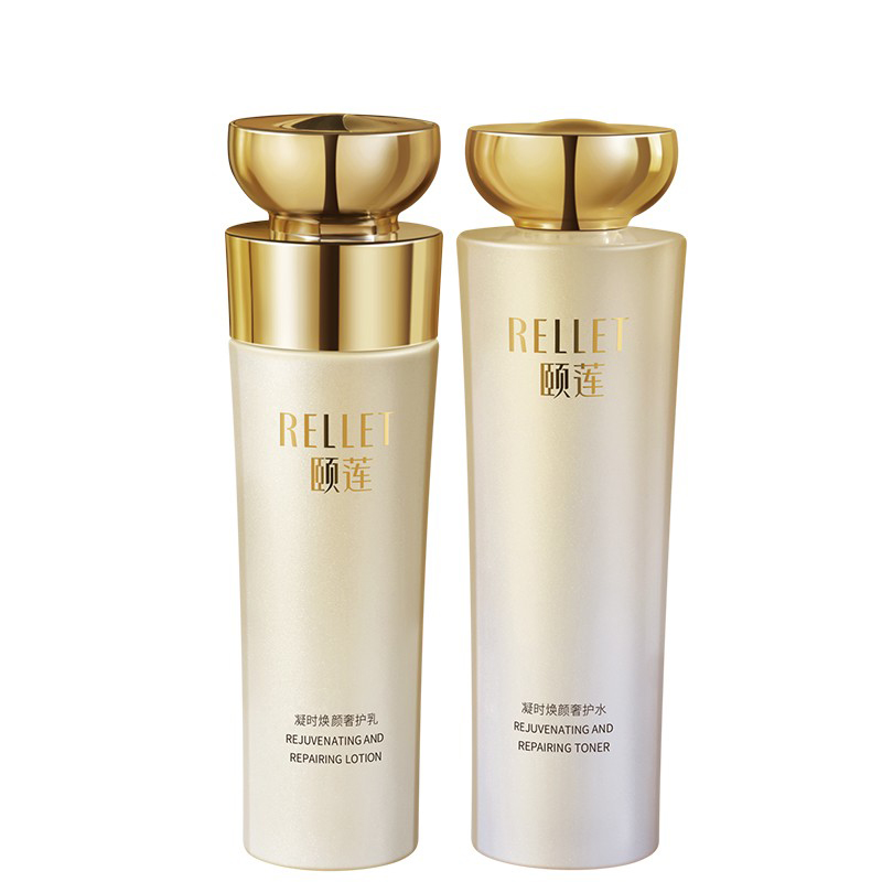 颐莲 凝时焕颜水乳套装