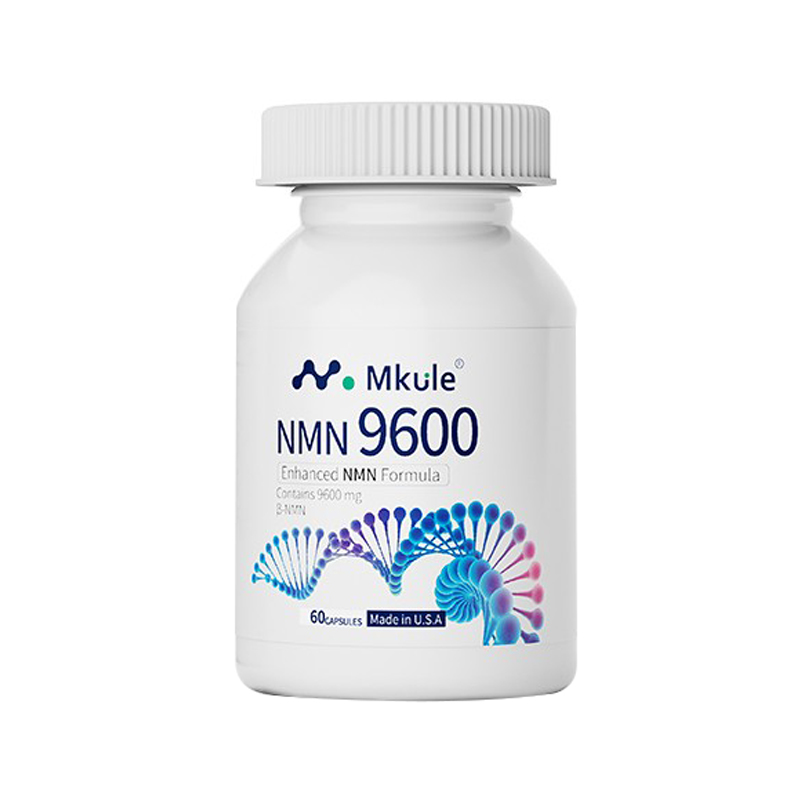 迈肯瑞尔 进口品质nmn胶囊