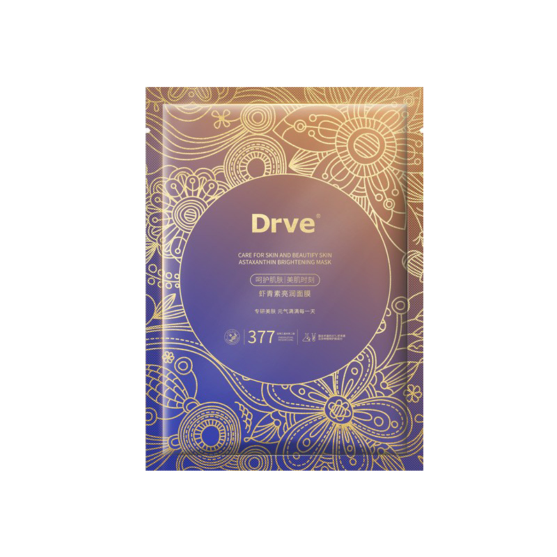 Drve 提亮去暗 面膜