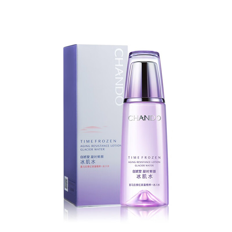 自然堂补水保湿紧致柔肤水