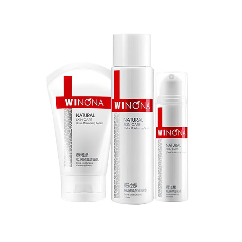 薇诺娜舒敏补水护肤套装