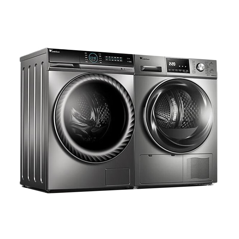 小天鹅变频智能洗烘套装