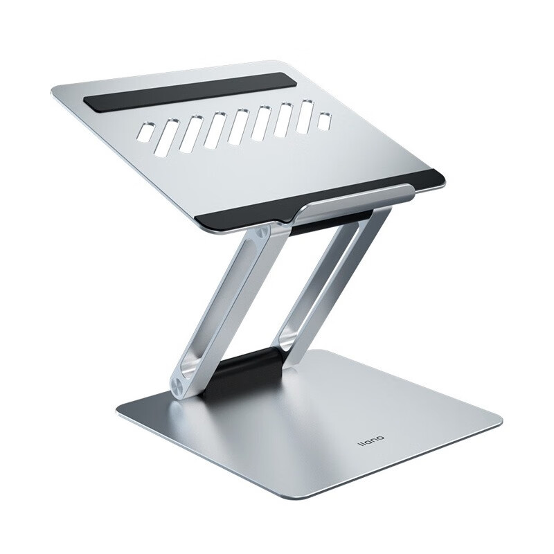 绿巨能 加宽防滑 笔记本支架