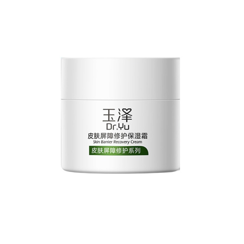 玉泽 皮肤屏障修护 面霜