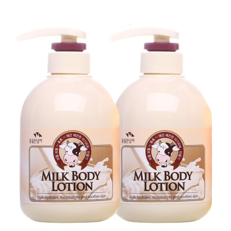 所望 小牛奶补水润肤身体乳
