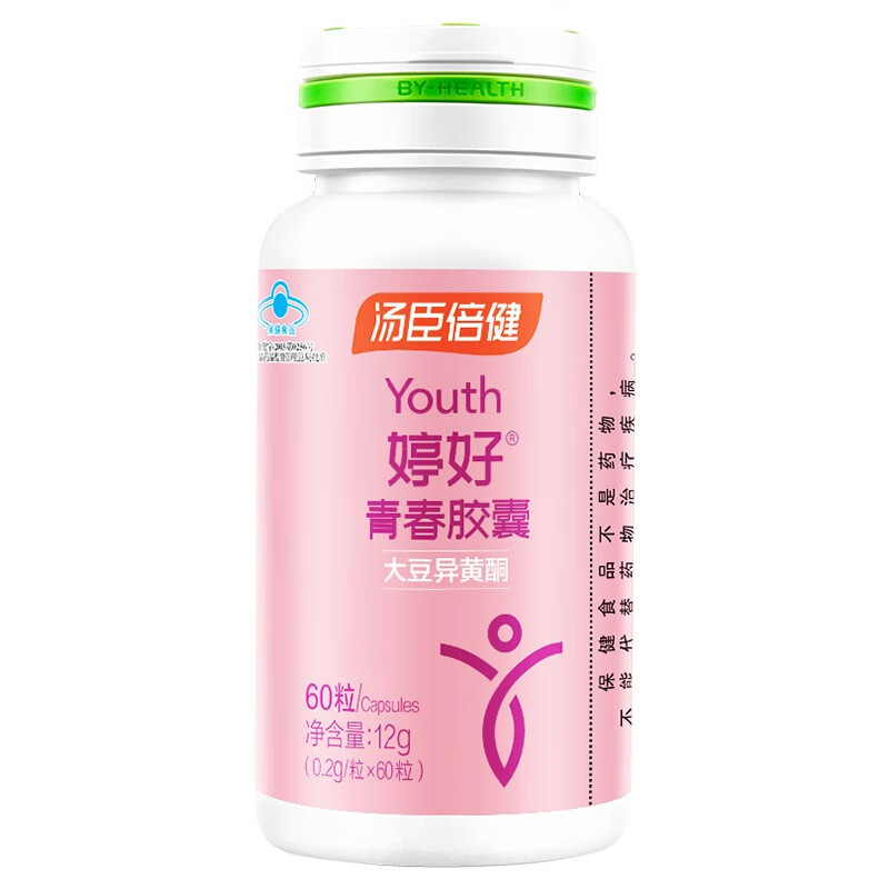 汤臣倍健 女士 婷好青春胶囊