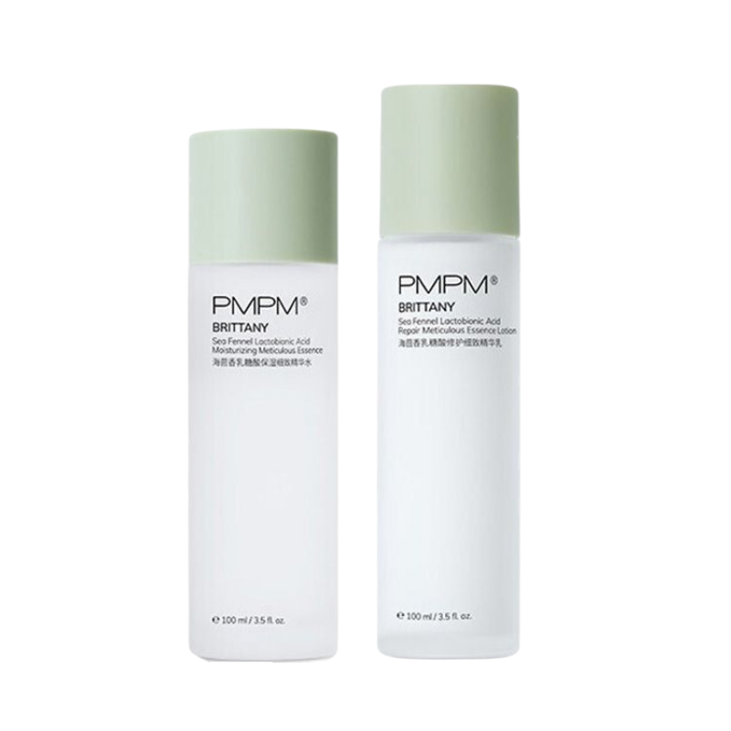 PMPM 海糖水乳滋润护肤套装