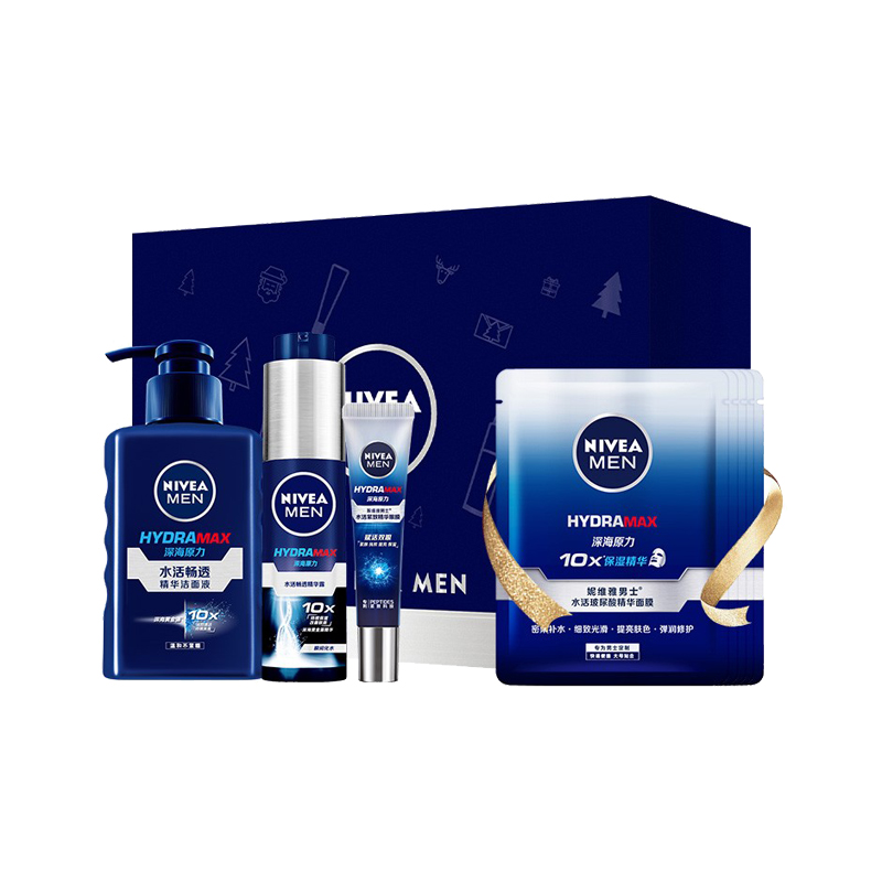 妮维雅 赋活锁水 护肤套装