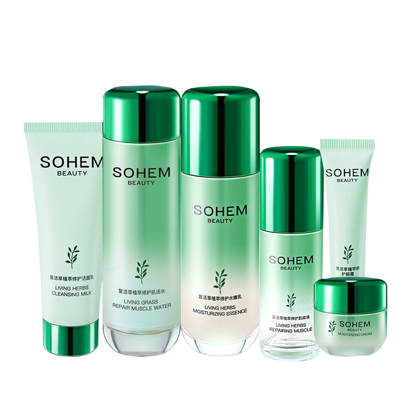 仕欧泉 提拉紧致护肤套装