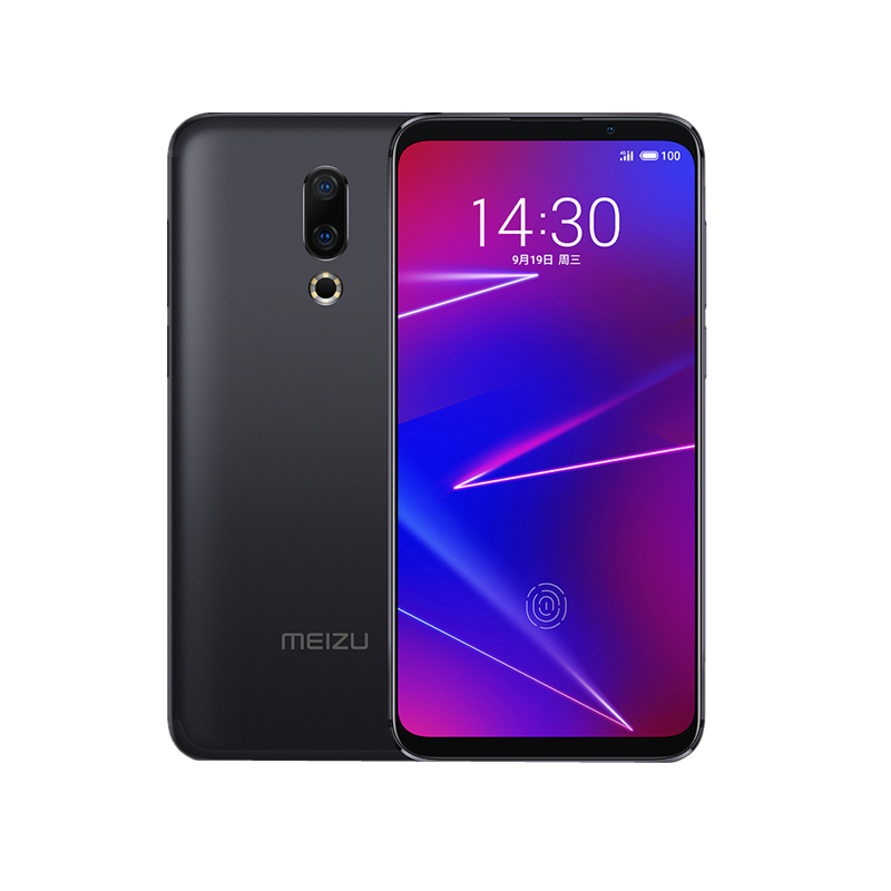 魅族 骁龙710手机