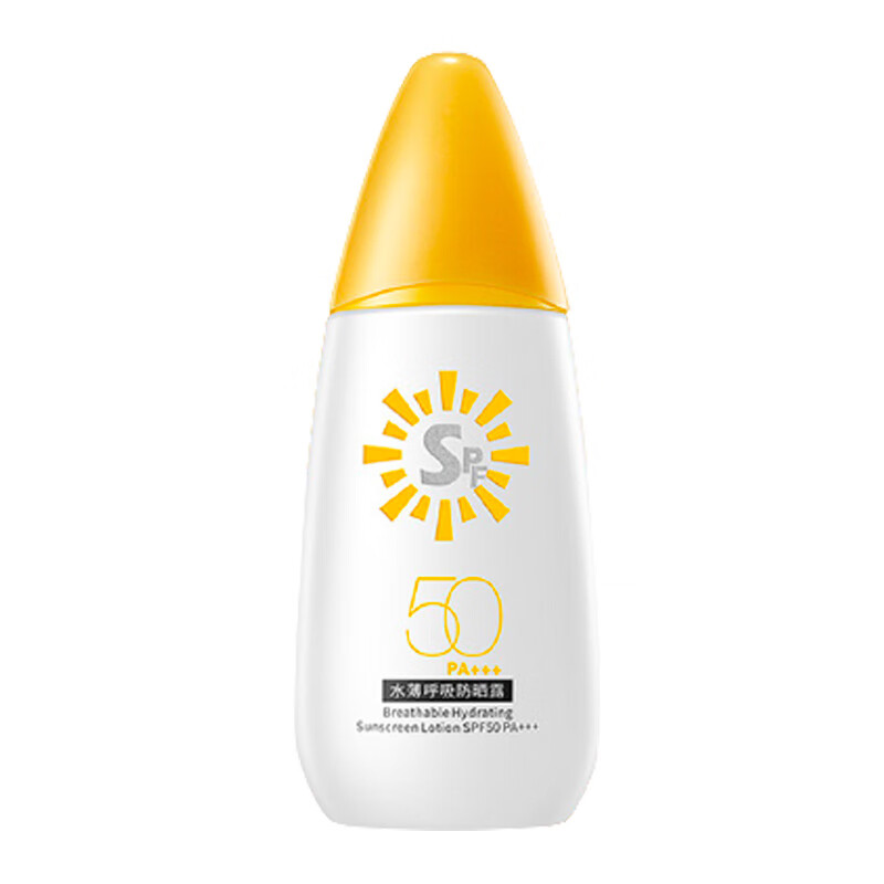 果本 美白 防晒霜