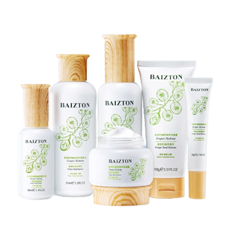 佰珍堂 嫩颜精华 套装