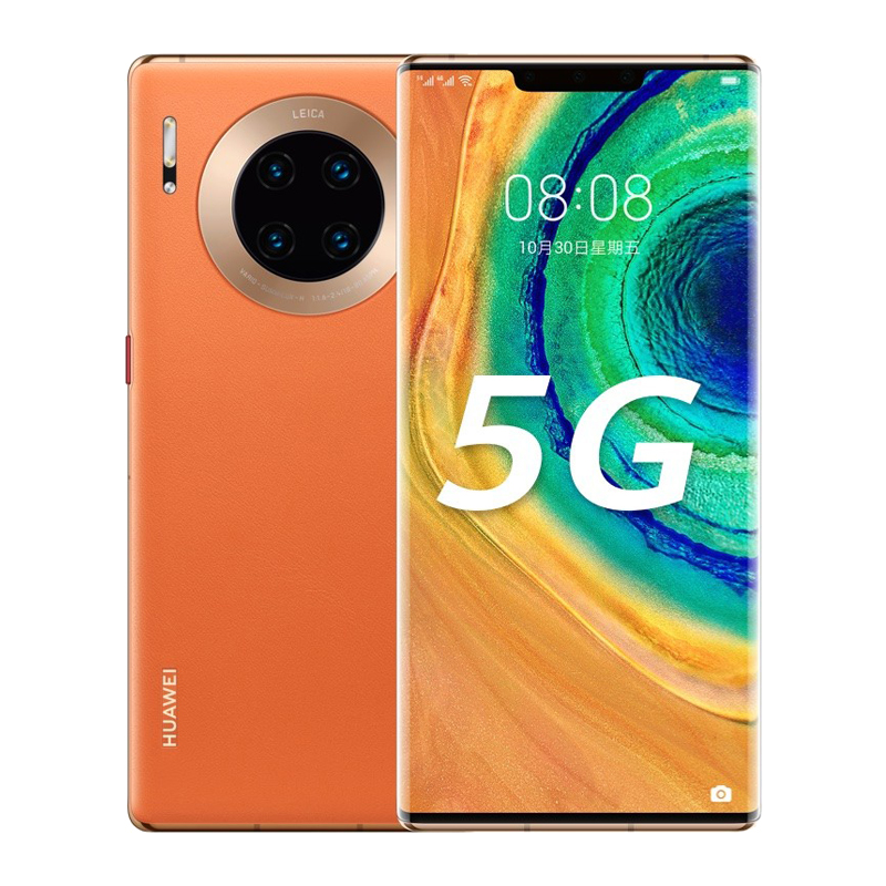 华为 暗态延时摄影手机