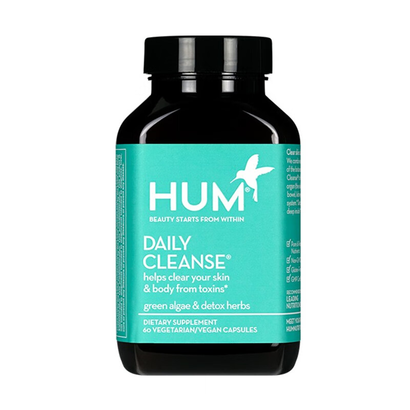 HUM 进口 排毒养颜胶囊