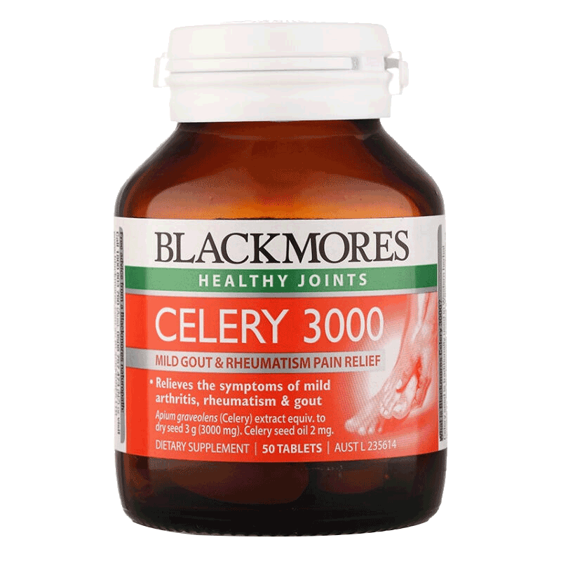 澳佳宝 芹菜籽西芹籽精华片