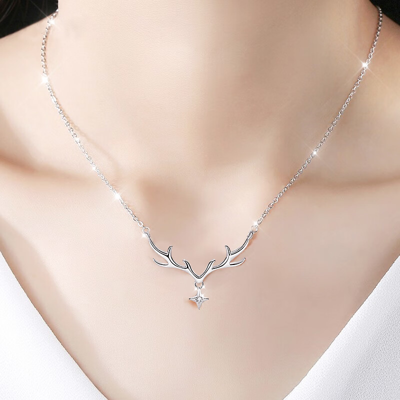 桑玛 一鹿有你银项链