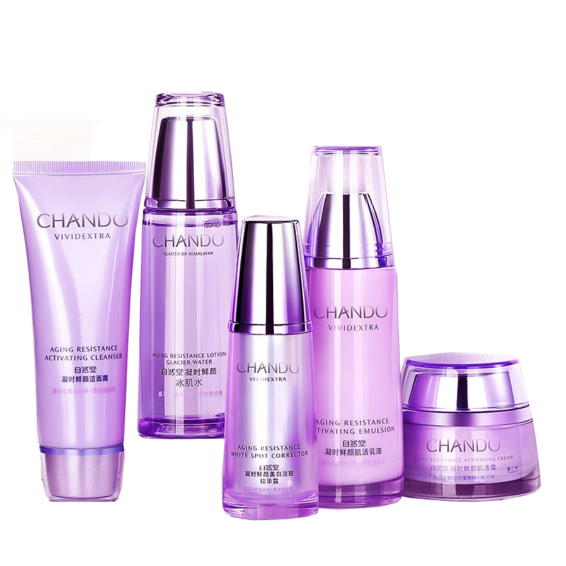 自然堂 紧致提拉淡化细纹套装