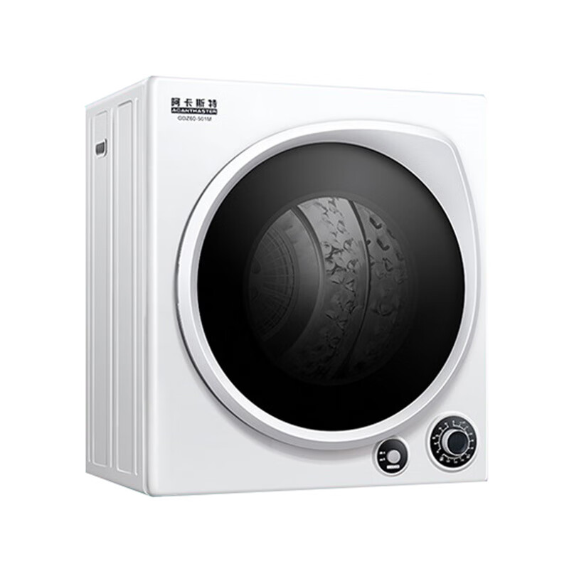 阿卡斯特 巴氏杀菌定时烘干机