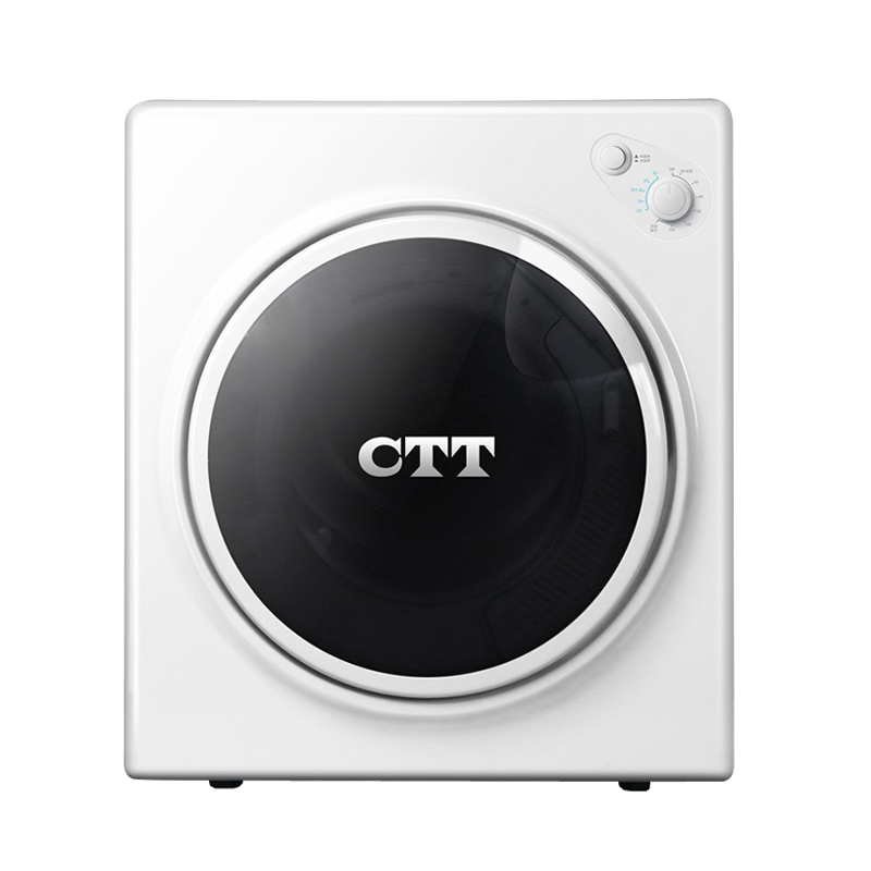 CTT安全童锁干衣机